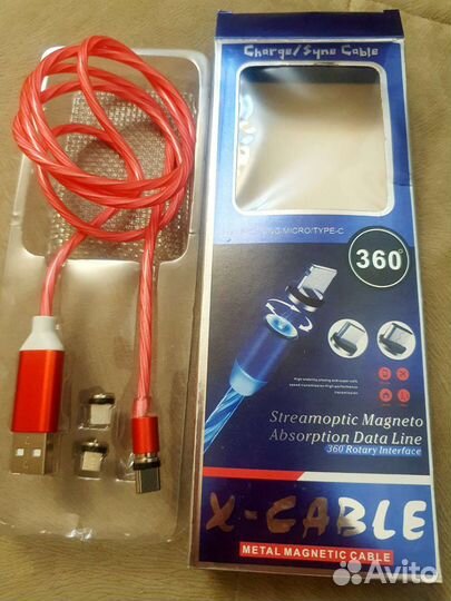 Магнитная зарядка с подсветкой 3в1