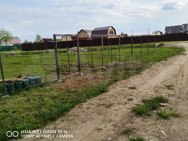 Участок 7,5 сот. (ИЖС)