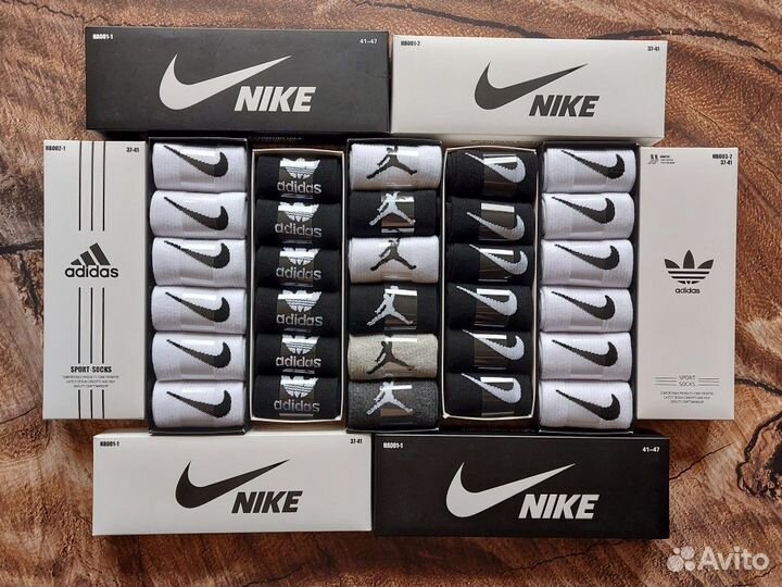 Носки Nike Adidas Lacoste Fila