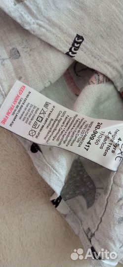 Рубашка next 110