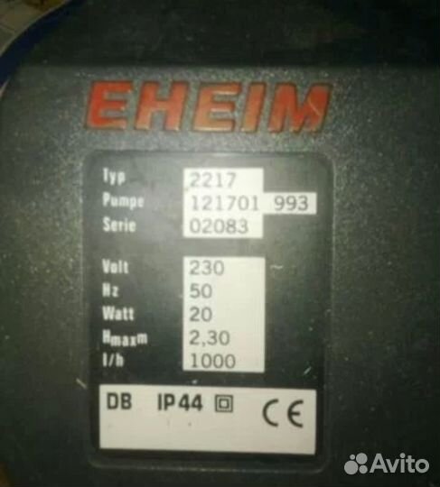 Аквариум с тумбой 450л
