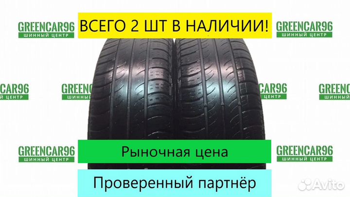 Amtel Planet DC 185/65 R15