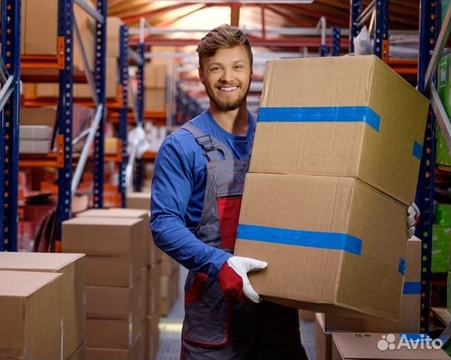 Разнорабочий на склад платим каждый день