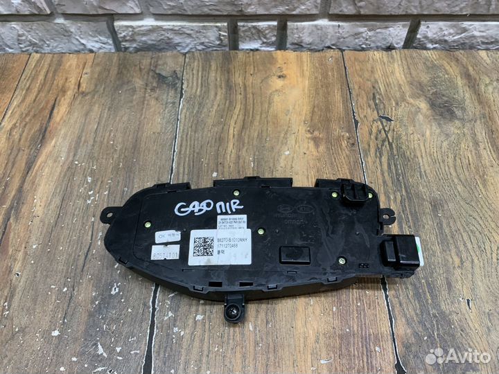 Hyundai Genesis Переключатель регулировки сиденья