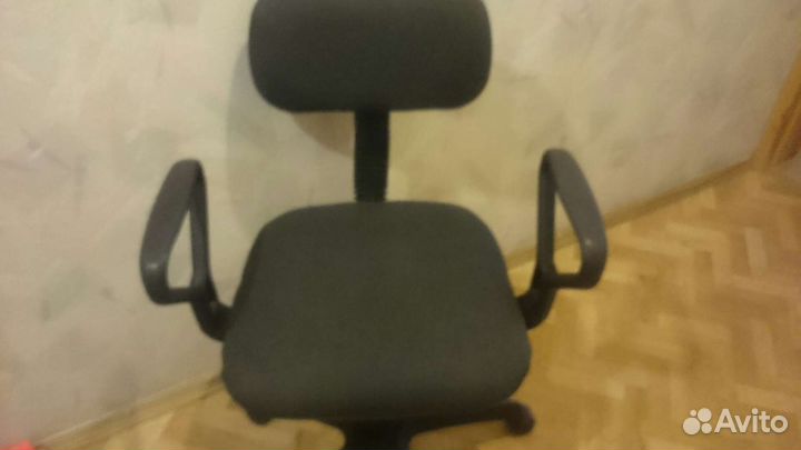 Компьютерное кресло