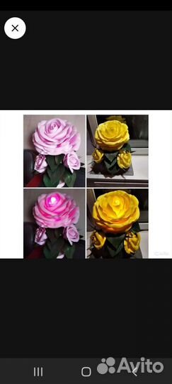 Светильники