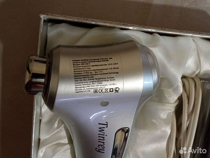 DeSheli для лица