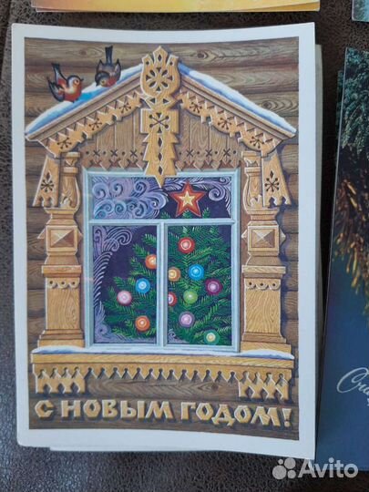 Открытки советские СССР старинные