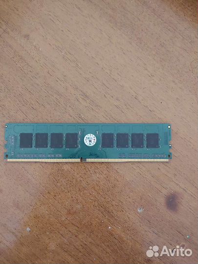 Оперативная память ddr4 8gb