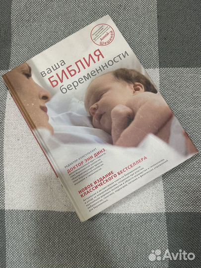 Книги Ольги Белоконь