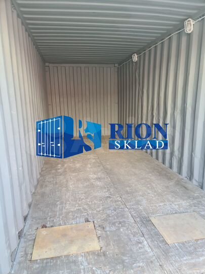 Контейнер для хранения личных вещей в аренду