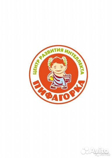 Администратор детского центра