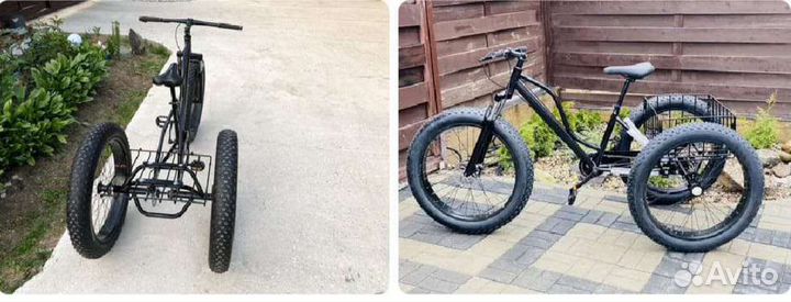 Мощный трёхколёсный велосипед