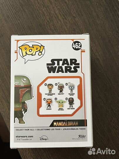 Funko Pop Star Wars Boba Fett