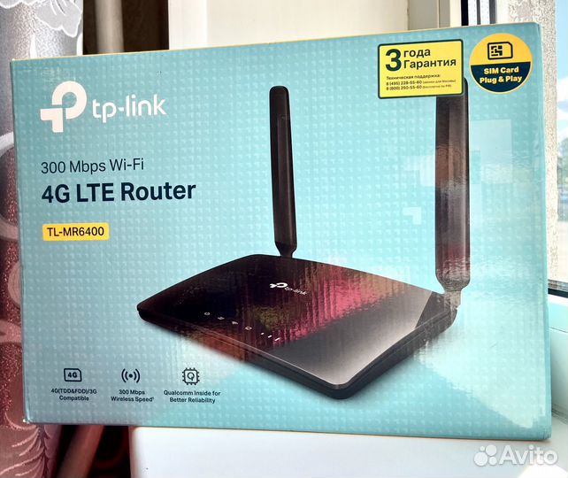 Роутер TP-link TL-MR6400