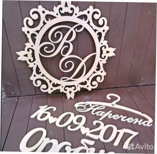 Монограмма на свадьбу (любого цвета)