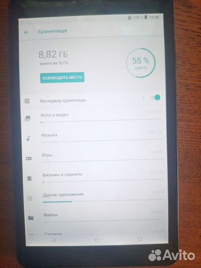 Планшет BQ-8068L