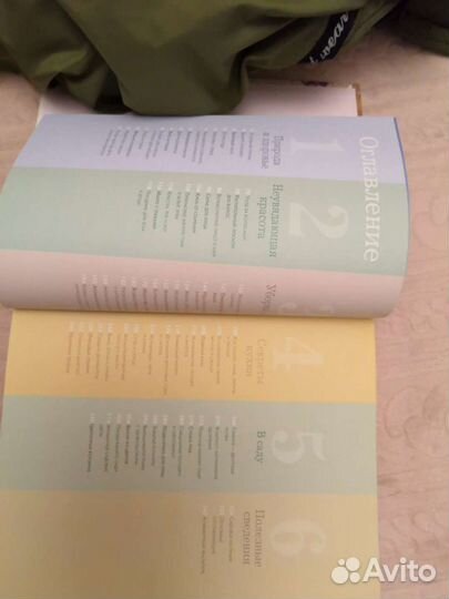 Полезные советы из бабушкиной шкатулки