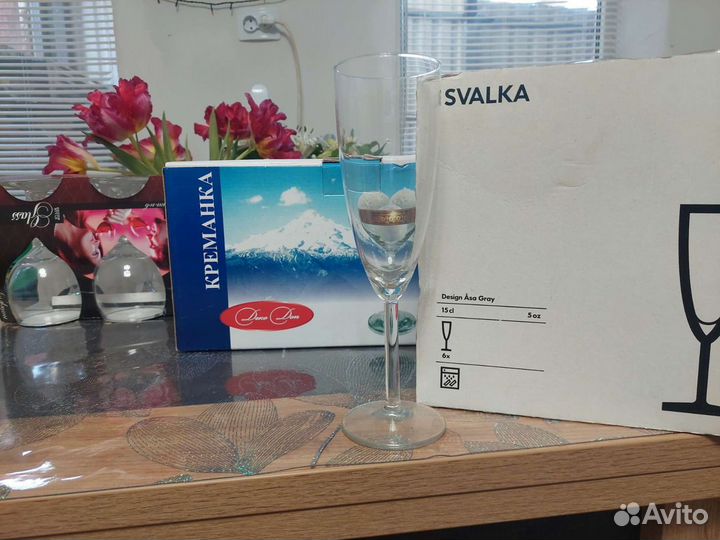 Посуда