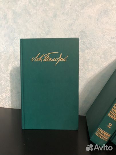 Толстой Л.Н