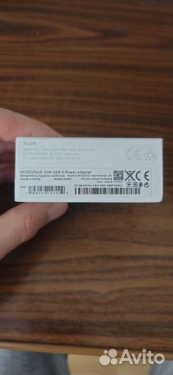 Адаптер питания Apple 20 Вт