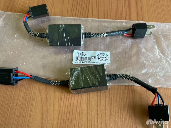 Светодиодные габариты для фар