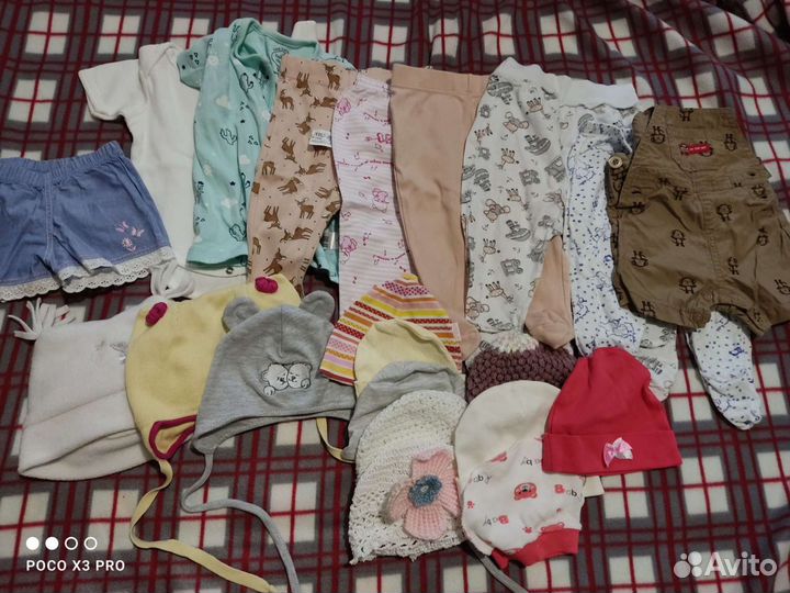Детские вещи пакетом для девочек от 0 до 1