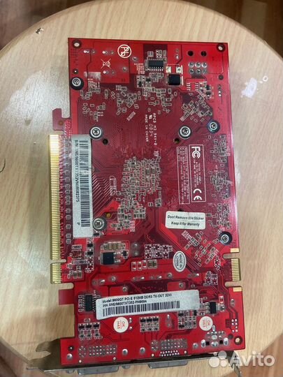 Видеокарта nvidia GeForce 9600 GT