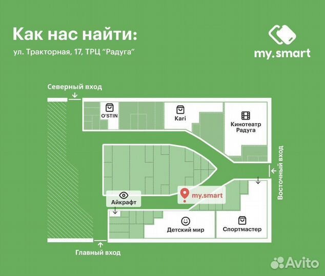HONOR 90 Lite, 8/256 ГБ