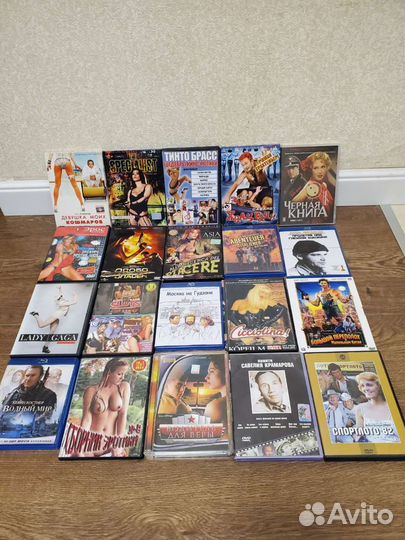 Двд диски частная коллекция