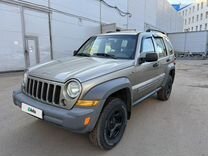 Jeep Cherokee, 2005, с пробегом, цена 525 000 руб.