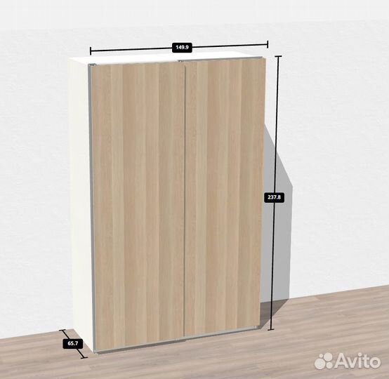 Шкаф IKEA Pax с раздвижными дверьми Hasvik 150х65х