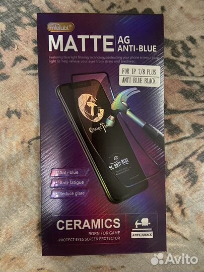 Защитное стекло на айфон 7/8 плюс