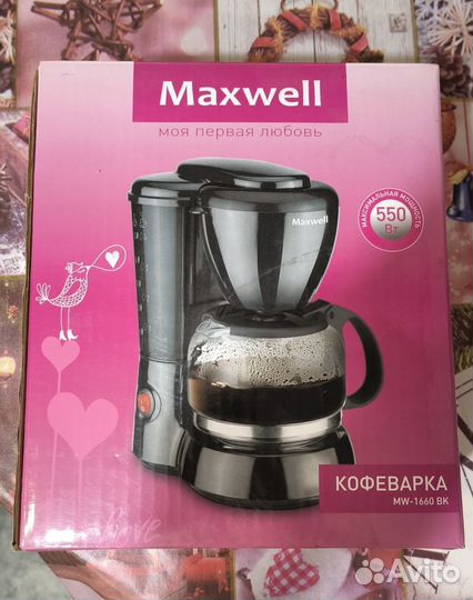 Кофеварка капельная Maxwell 1660 BK