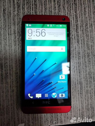 Телефон HTC One M7 32GB