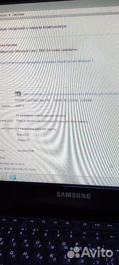 Msi ms 7360 ver 1.0.p35 neo