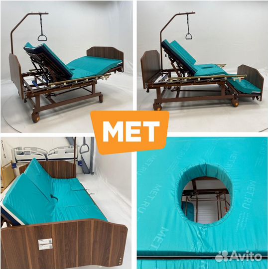 Мet Remeks мед.кровать c переворотом и туалетом