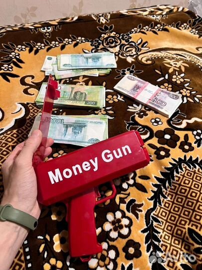 Денежный пистолет