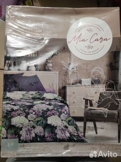 Постельное белье двуспальное новое