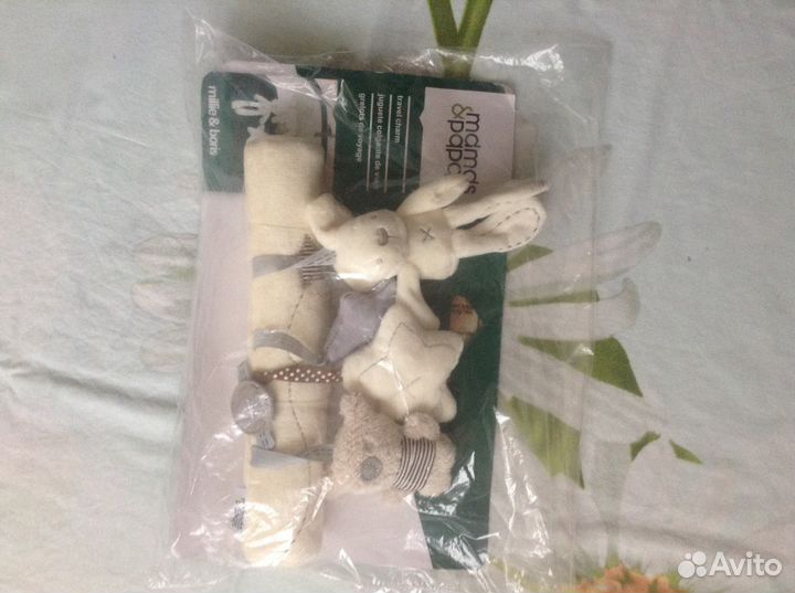 Игрушка- подвеска