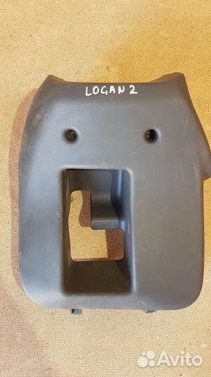Кожух рулевой колонки logan 2 sandero 2 484729862r