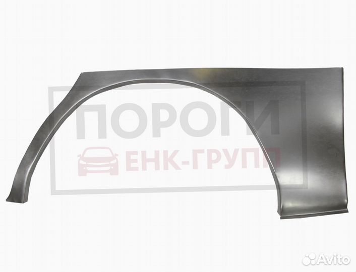 Задняя арка Mitsubishi Pajero/Montero 3 и другие