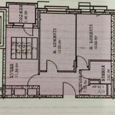 2-к. квартира, 47 м², 2/5 эт.