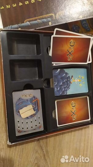 Игры настольные отдам