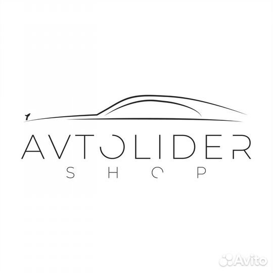 Импорт авто из Китая,Японии,Кореи,Европы и ОАЭ