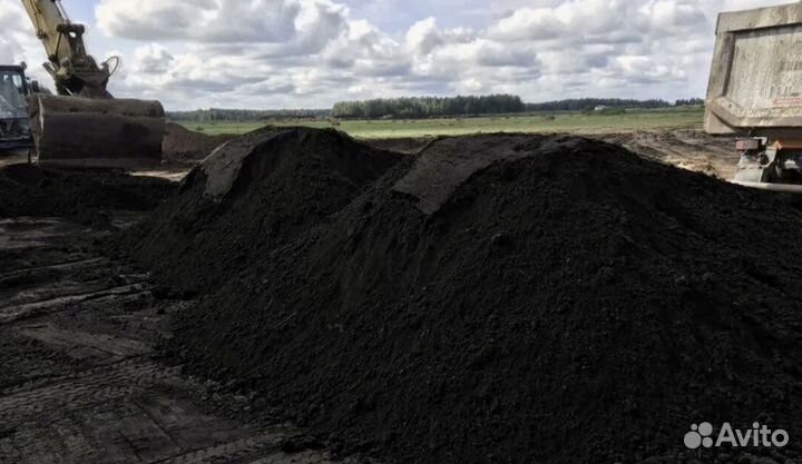 Жирный чернозем с доставкой