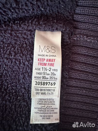 Кофта с капюшоном