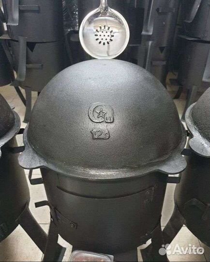 Казаны чугунные, Афганские казаны, Печи