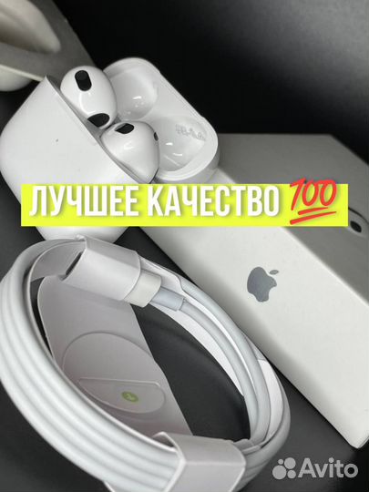 Aipods 3 гарантия + чехол самое лучшее качество