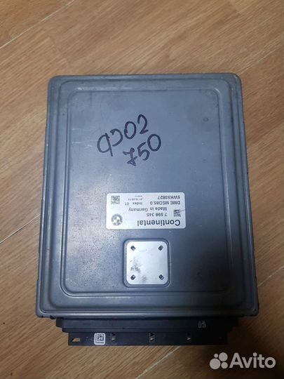 Блоки управления двигателем бмв